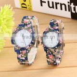 promotional beautiful lovers couple watch