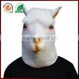 Party Animal Face Latex Mask Crossdresser for Masquerade thumbnail-1