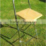 Chrome Tubular Steel Bar Stool/teak Seat