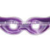 Multifunctional Reusable PVC Hot Cool Eye Gel Mask Sleep thumbnail-2