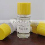 Xun yi Cao Oil Essential Oil Extractor thumbnail-2