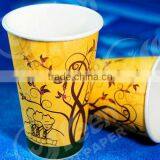 Disposable Paper Cup With Handle, Paper for Cup, Customized Coffee Paper Cup thumbnail-3