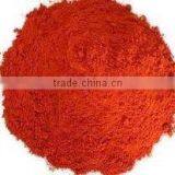 CEYENNE CHILLI POWDER thumbnail-1