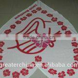 Heart Shape Cotton Beach Towel