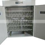 105pcs Ostrich Egg Incbator