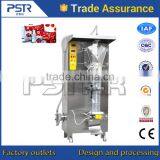 Favorites Compare Liquid Strip Packing Machine Soft Drink