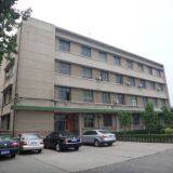 COET Group Limited company overview - view 1 thumbnail