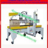 Paper Box Sealing/ Packing Machine thumbnail-5
