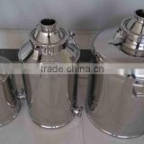 Stainless steel milk can boiler