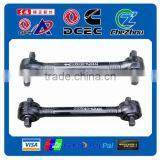 2931010-K2000 Dongfeng Heavy Duty Truck Parts Traction Bar /thrust Lever thumbnail-1