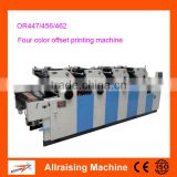 Offset Printing Machine 4 Color