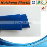 1-8 Inch Flexbile Farming PVC Layflat Hose thumbnail-1