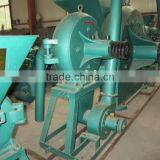 Disk Mill Disc Mill FFC-15,23,37,45 thumbnail-1