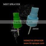 Perfume Sprayer HT-M3 24/410 20/410 18/410 thumbnail-1