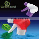 PP Trigger Sprayer SR-101B