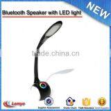 Reseller Opportunities UE Boom Bluetooth Speaker Lamp With Gift Box Package thumbnail-5