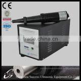 Ultrasonic Impact System thumbnail-1