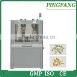 YTJN-100C Liquid Automatic Capsule Filling Machine for Oil, Suspension Liquid, Paste thumbnail-1