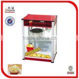 High Performance Popcorn Machine EB-801 0086-13632272289 thumbnail-1