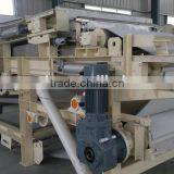 Food Sector Wastewater Treatment Automatic Belt Filter Press Suppliers thumbnail-3
