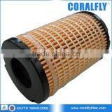 Engine 1104C-44 1104D-44TA Water Separator Spin-on Fuel Filter 26560163 thumbnail-2