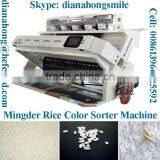 New Auto Rice Color Sorting Machine, CCD Sensor Color Sorter (MS-M SERIES) thumbnail-1