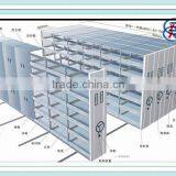 2016 Office Large Capacity Closed High Density Steel Mobile File Storage Cabinet for Box Files/mobile Shelving thumbnail-3