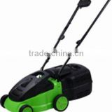 electric lawn mower