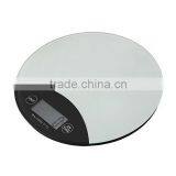 Round Shape Kitchen Food Scale thumbnail-1