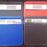 Calculator Mouse Pad thumbnail-1