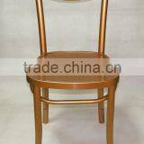 Golden Aluminum Wedding Chair LQ-FC200 thumbnail-2