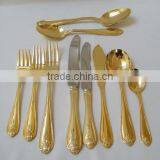 Gold Plated Antique Cutlery thumbnail-1