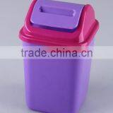 Square Plastic Trash Can/Rubbish Bin Household Garbage Can thumbnail-1