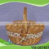 Small Storage Baskets With Lids,Willow Basket