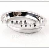 Stainless Steel Oval Soap Case