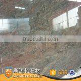 Imported Multi Purple Granite Polished Slabs & Tiles for Walling&flooring thumbnail-1