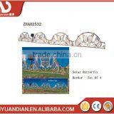 Newly Hot Selling Solar Bronze Butterfly Border With Multi Colors-set of 4 thumbnail-1