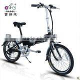 CE China Supplier Chinese Folding Electric Bikes Model 20'' Low Price Electric Bike Bicycle Israel Market thumbnail-2