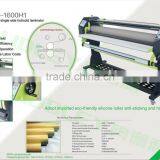 Hot and Cold Low Cost Roll Laminating Machine ADL-1600H1 thumbnail-4