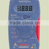 Digital Multimeter thumbnail-1