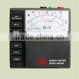 Earth Resisitance Tester thumbnail-1