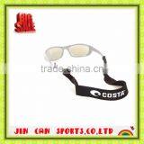 Novelty and Attractive Neoprene Eyeglasses Sport Strap thumbnail-1