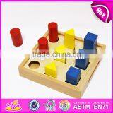 2017 New Design Toddlers Geometry Blocks Wooden Toddler Montessori Materials W12F011 thumbnail-2