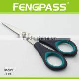 S1-1037 4.75 Inch 2Cr13 Stainless Steel Blade With PP+TPR Plastic Handle Children Supply thumbnail-1