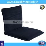 Indoor Adjustable Soft-Brushed Polyester Cord Five-Position Multiangle Floor Chair, Navy Blue