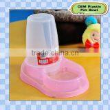 OEM High Quality Plastic Dog Bowl in China Manufacturer/custom Made Plastic Dog Dish Pet Bowl Maker/customized Cheap Pet Bowl thumbnail-1