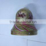 Bell Shaped Tin thumbnail-1