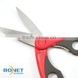 SKI0006 8-1/2" PP+TPR Separable/detachable Kitchen New Vegetable Cutting Scissor thumbnail-4