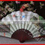 Chinese Bamboo Silk Fan Wholesales for Home Decoration thumbnail-2