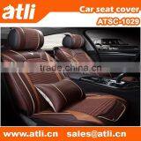 Mesh Fabric Auto Seat Covers From China Supplier thumbnail-1